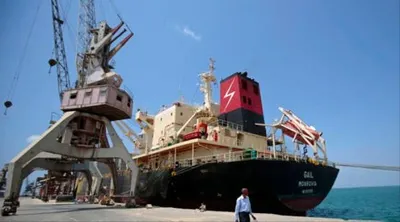 اخبار اليمن الان الحدث اليوم عاجل 