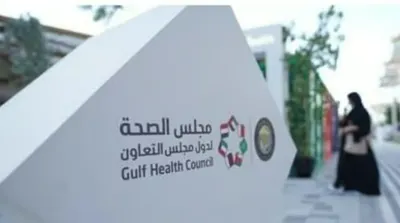 اخبار اليمن الان الخليجي الامتناع التحصين المجتمعات بأكملها اخبار اليمن الان الحدث اليوم عاجل