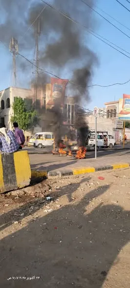 اخبار اليمن الان الحدث اليوم عاجل 