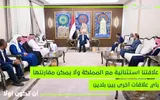 اخبار اليمن الان الحدث اليوم عاجل عكاظ