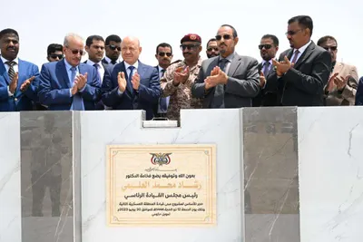 اخبار اليمن الان الحدث اليوم عاجل 