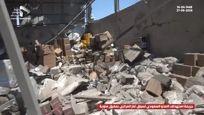 اخبار اليمن الان ومشاهد الجريمة السعودية المدنيين بمحافظة اخبار اليمن الان الحدث اليوم عاجل