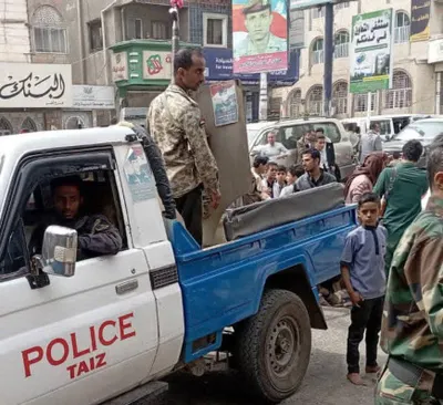 اخبار اليمن الان الحدث اليوم عاجل 