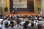 اخبار اليمن الان الحدث اليوم عاجل صحيفة الثورة صنعاء