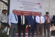 عرب تايم اخبار اليمن الان وتقارير افتتاح مستوصف الربيعي والسكري اخبار اليمن الان الحدث اليوم عاجل عرب تايم
