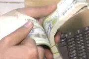 اخبار اليمن الان الحدث اليوم عاجل كريتر إسكاي