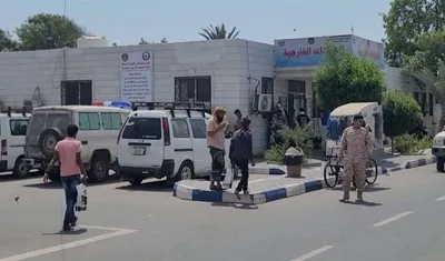 اخبار اليمن الان دعوات جديدة وعاجلة للتبرع بالدم اخبار اليمن الان الحدث اليوم عاجل