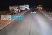كريتر إسكاي اخبار اليمن الان يتسبب بحادث خطير الخط الدولي اخبار اليمن الان الحدث اليوم عاجل كريتر إسكاي