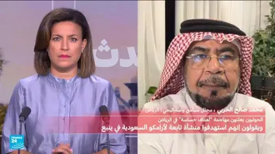 اخبار اليمن الان ستتحرك السعودية هجمات استراتيجية المملكة اخبار اليمن الان الحدث اليوم عاجل