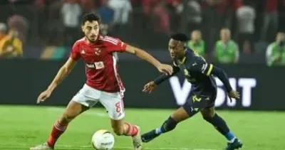 اخبار اليمن الان مشاهدة مباراة الأهلي بث مباشر اخبار اليمن الان الحدث اليوم عاجل