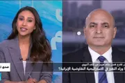 اخبار اليمن الان الحدث اليوم عاجل فرانس 24