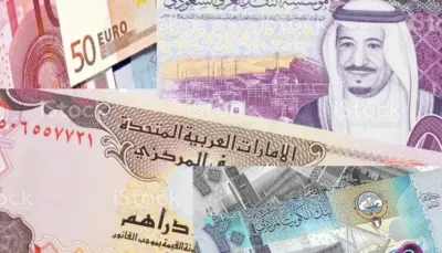 اخبار اليمن الان المركزي اليمني بيانات العملات العربية اخبار اليمن الان الحدث اليوم عاجل