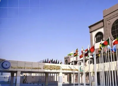 اخبار اليمن الان التعاون الإسلامي موقفها الهجمات المكرمة اخبار اليمن الان الحدث اليوم عاجل