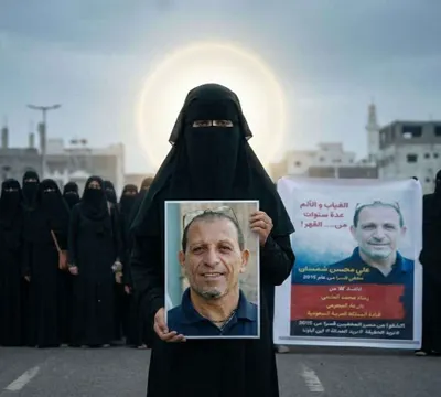 اخبار اليمن الان محراب الصلاة غياهب الإخفاء العميد اخبار اليمن الان الحدث اليوم عاجل