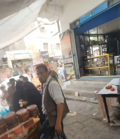 اخبار اليمن الان الحدث اليوم عاجل 