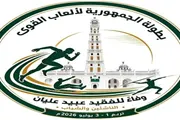 اخبار اليمن الان الحدث اليوم عاجل عدن تايم