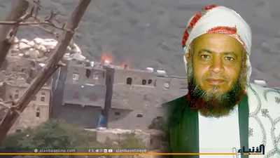 اخبار اليمن الان بالفيديو التفاصيل الكاملة لجريمة مليشيات اخبار اليمن الان الحدث اليوم عاجل