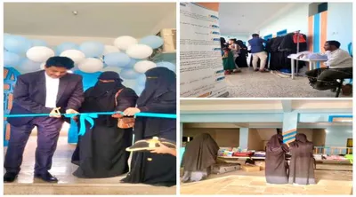 اخبار اليمن الان المدير العام للمكلا العودة للمدارس اخبار اليمن الان الحدث اليوم عاجل