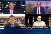فرانس 24 اخبار اليمن الان الصين معادلة جديدة الشرق الأوسط اخبار اليمن الان الحدث اليوم عاجل فرانس 24