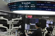 اخبار اليمن الان الحدث اليوم عاجل صحيفة الثورة صنعاء