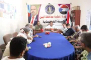 عرب تايم اخبار اليمن الان انتقالي الترتيبات النهائية للمشاركة والاحتلال اخبار اليمن الان الحدث اليوم عاجل عرب تايم