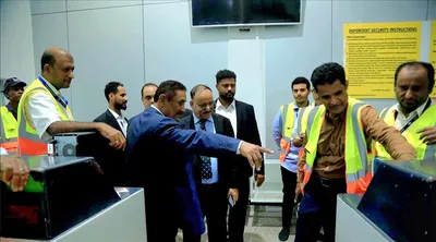 اخبار اليمن الان الحدث اليوم عاجل 