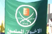 عدن تايم اخبار اليمن الان تصنيف الإخوان ولبنان والأردن إرهابية اخبار اليمن الان الحدث اليوم عاجل عدن تايم