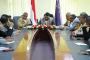 صحيفة الثورة صنعاء اخبار اليمن الان التعاون الزراعة والهيئة للابتكار والعلوم اخبار اليمن الان الحدث اليوم عاجل صحيفة الثورة صنعاء