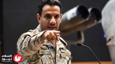 اخبار اليمن الان استهداف مباشر اليونيفيل السلام تحقيقا اخبار اليمن الان الحدث اليوم عاجل