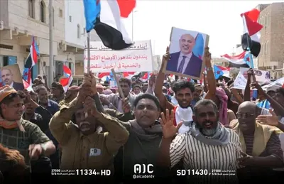 اخبار اليمن الان تظاهرات محافظات للتدخلات الخارجية السعودية اخبار اليمن الان الحدث اليوم عاجل
