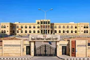 الجنوب بوست اخبار اليمن الان المستجدات الوطنية المحلية واستشعار المرحلة اخبار اليمن الان الحدث اليوم عاجل الجنوب بوست