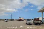 اخبار اليمن الان الحدث اليوم عاجل المشهد العربي
