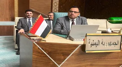 اخبار اليمن الان السقطري الزراعة العربية لمناقشة لبلداننا اخبار اليمن الان الحدث اليوم عاجل