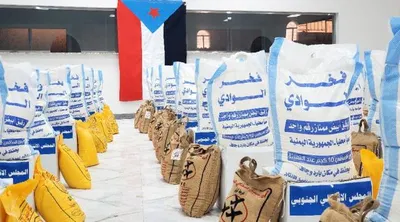 اخبار اليمن الان الحدث اليوم عاجل 