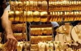 صدى الساحل اخبار اليمن الان أسعار الذهب الأربعاء اليمن اخبار اليمن الان الحدث اليوم عاجل صدى الساحل
