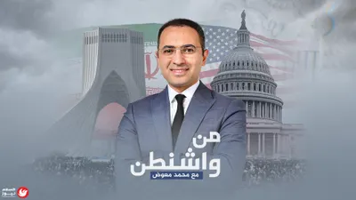 اخبار اليمن الان إدانات للتفجير الإرهابي ومطالبات بمحاسبة اخبار اليمن الان الحدث اليوم عاجل