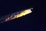 وكالة الصحافة اليمنية اخبار اليمن الان الرابعة نوعها اسقاط مقاتلة الاسرائيلي اخبار اليمن الان الحدث اليوم عاجل وكالة الصحافة اليمنية