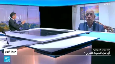 اخبار اليمن الان الانتخابات الإسرائيلية ثقل للصوت العربي اخبار اليمن الان الحدث اليوم عاجل