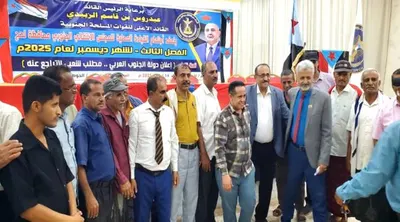 اخبار اليمن الان الرئاسي للقيادة المحلية الانتقالي استعادة اخبار اليمن الان الحدث اليوم عاجل