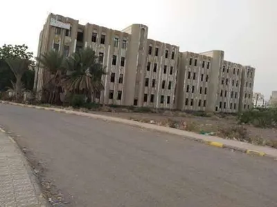 اخبار اليمن الان الحدث اليوم عاجل 