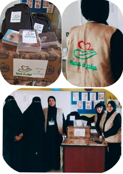 اخبار اليمن الان مبادرة مدرسية للطلاب انطلاق الدراسي اخبار اليمن الان الحدث اليوم عاجل