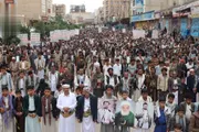 صحيفة الثورة صنعاء اخبار اليمن الان جماهيرية لمعادلة بالحصار والتصعيد بالتصعيد اخبار اليمن الان الحدث اليوم عاجل صحيفة الثورة صنعاء
