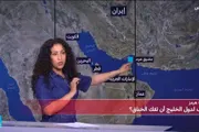 اخبار اليمن الان الحدث اليوم عاجل فرانس 24