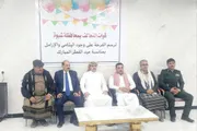عرب تايم اخبار اليمن الان الدغاري مشروع للأيتام التحالف العربي اخبار اليمن الان الحدث اليوم عاجل عرب تايم