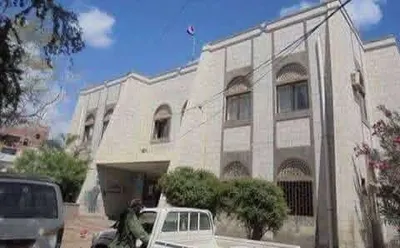 اخبار اليمن الان رواية امنية لقيام طالبة بحذائها اخبار اليمن الان الحدث اليوم عاجل