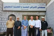 عرب تايم اخبار اليمن الان الشعبي يتفقد مستشفى الأمراض النفسية اخبار اليمن الان الحدث اليوم عاجل عرب تايم