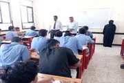 اخبار اليمن الان الحدث اليوم عاجل صدى الساحل
