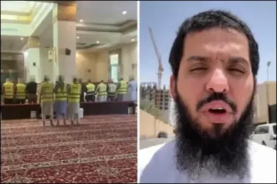 اخبار اليمن الان رائحتهم كريهة العمال الصلاة المساجد اخبار اليمن الان الحدث اليوم عاجل