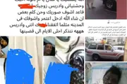 اخبار اليمن الان الحدث اليوم عاجل كريتر إسكاي