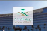 اخبار اليمن الان الحدث اليوم عاجل عاجل السعودية